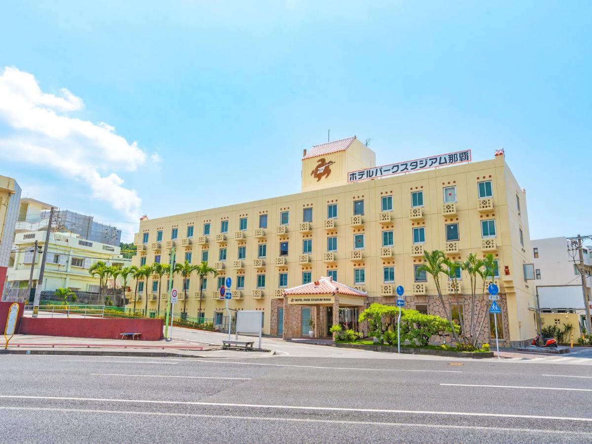 Hotel Park Stadium Naha Exterior foto