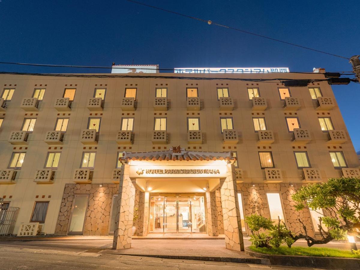 Hotel Park Stadium Naha Exterior foto